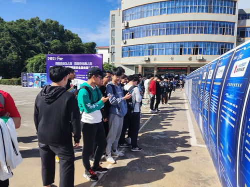 软件与信息工程学院 以专业实践赋能网络安全，护航校园数字未来